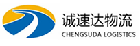 宁波到友谊县物流公司